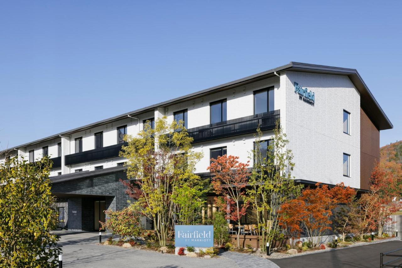 Fairfield By Marriott Hiroshima Sera Zewnętrze zdjęcie