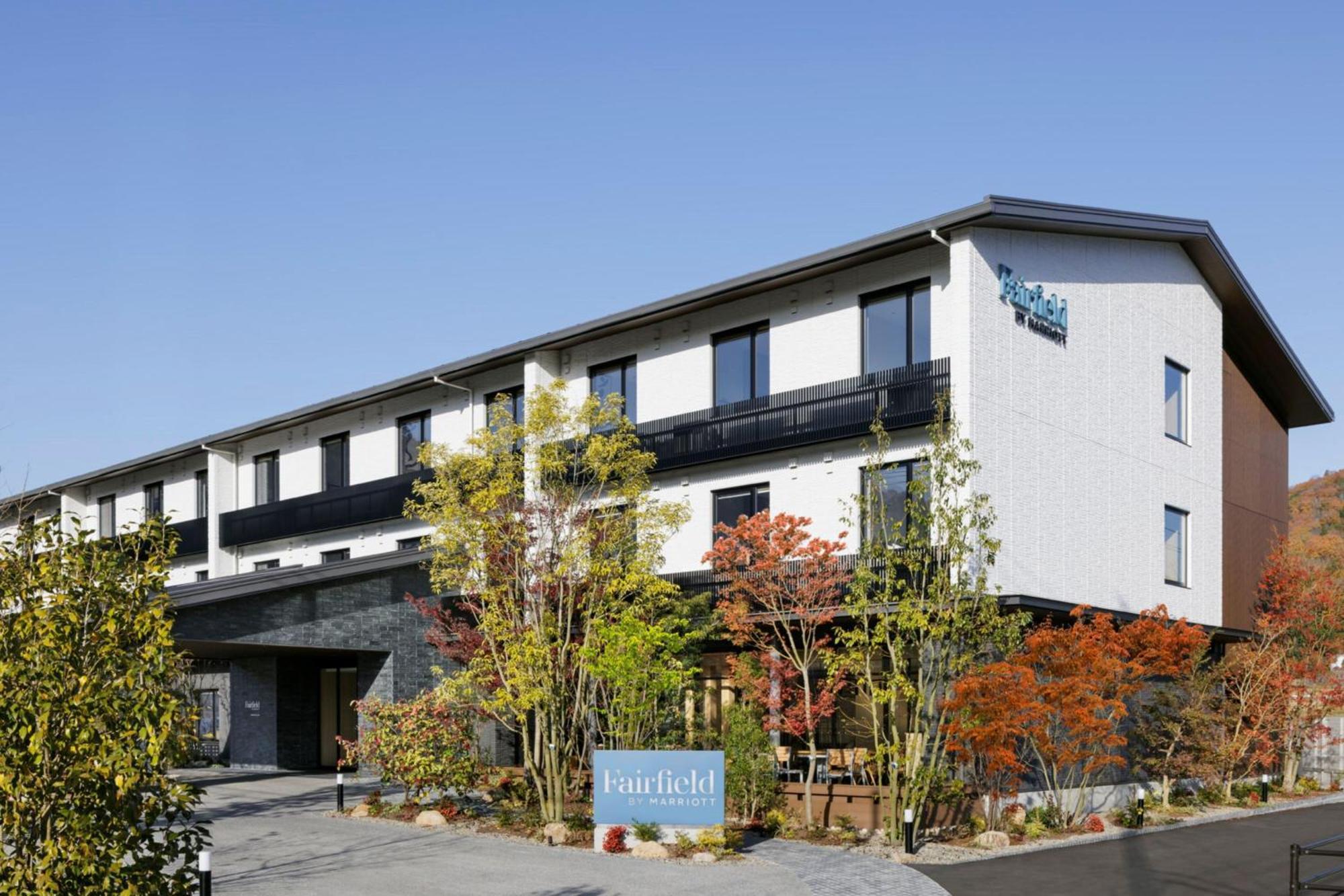 Fairfield By Marriott Hiroshima Sera Zewnętrze zdjęcie